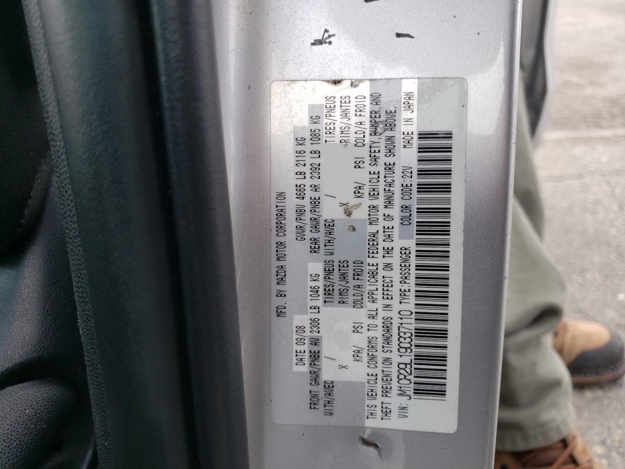 2009 MAZDA 5