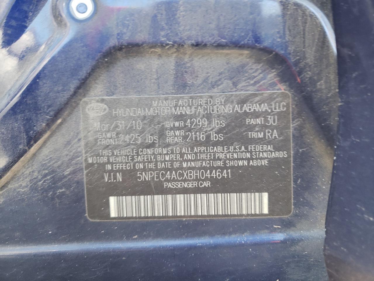2011 HYUNDAI SONATA