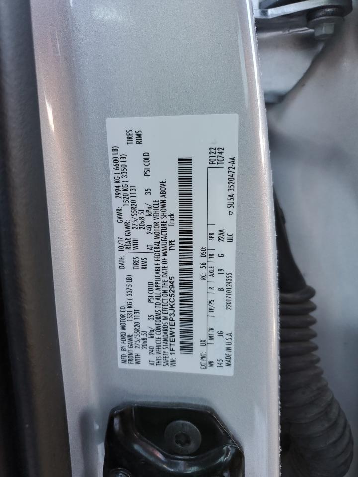2018 FORD F-150