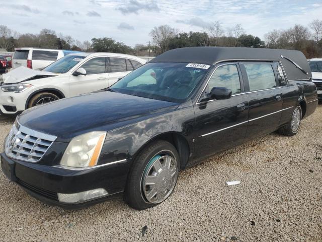 Cadillac Hearse 2008 
