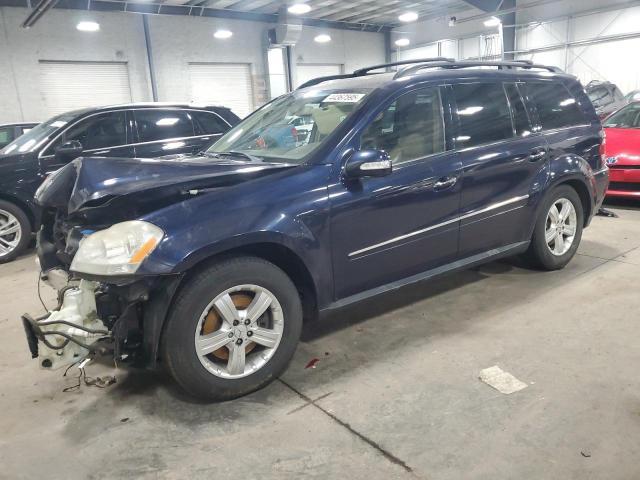 Mercedes-Benz GL-Class 2007 GL450