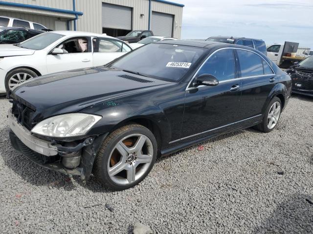 Mercedes-Benz S-Class 2007 S550