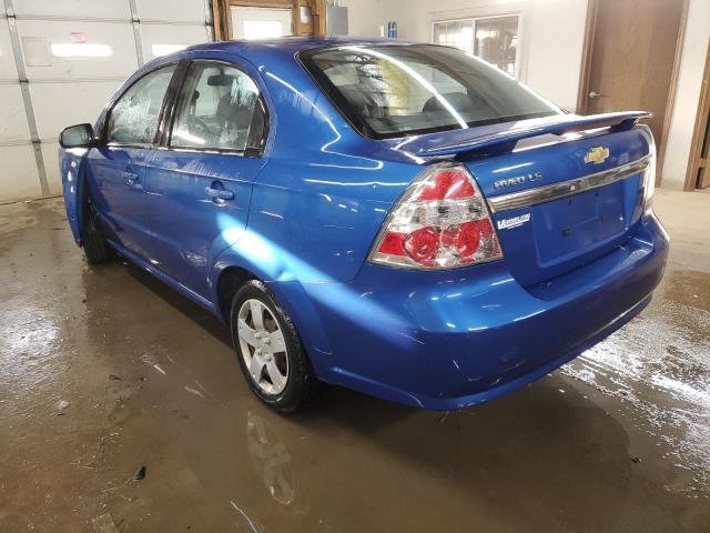 Chevrolet Aveo 2008 