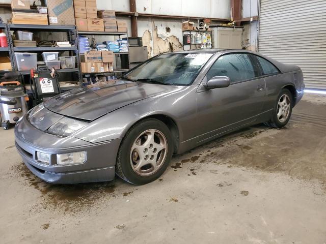 Nissan 300ZX 1992 