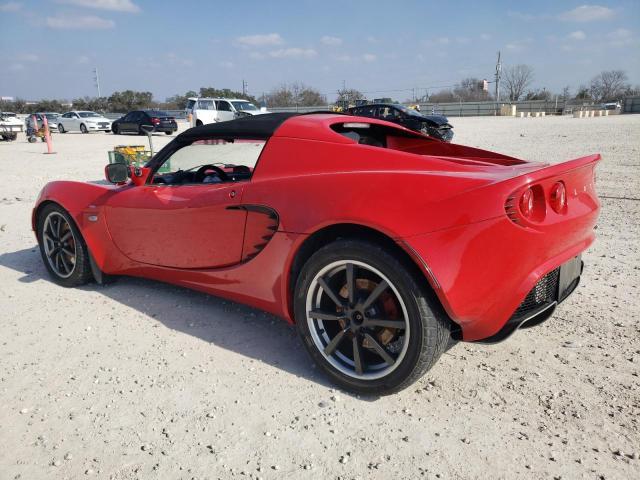 Lotus Elise 2006 