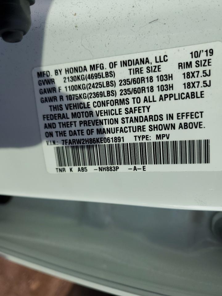 2019 HONDA CR-V