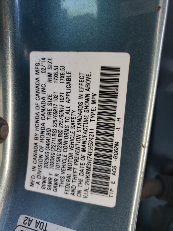 2014 HONDA CR-V