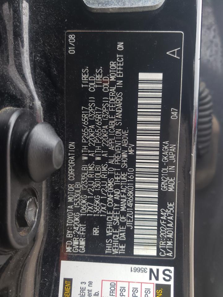 2008 TOYOTA 4Runner