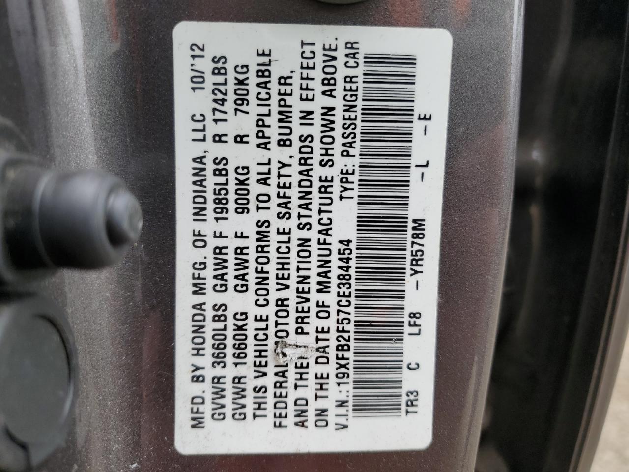 2012 HONDA CIVIC