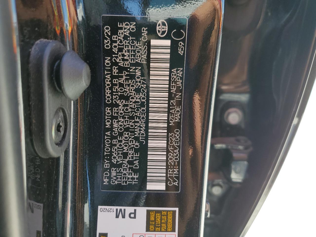 2020 TOYOTA COROLLA