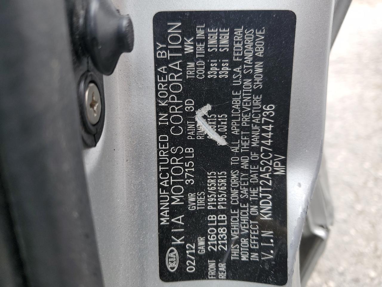 2012 KIA SOUL