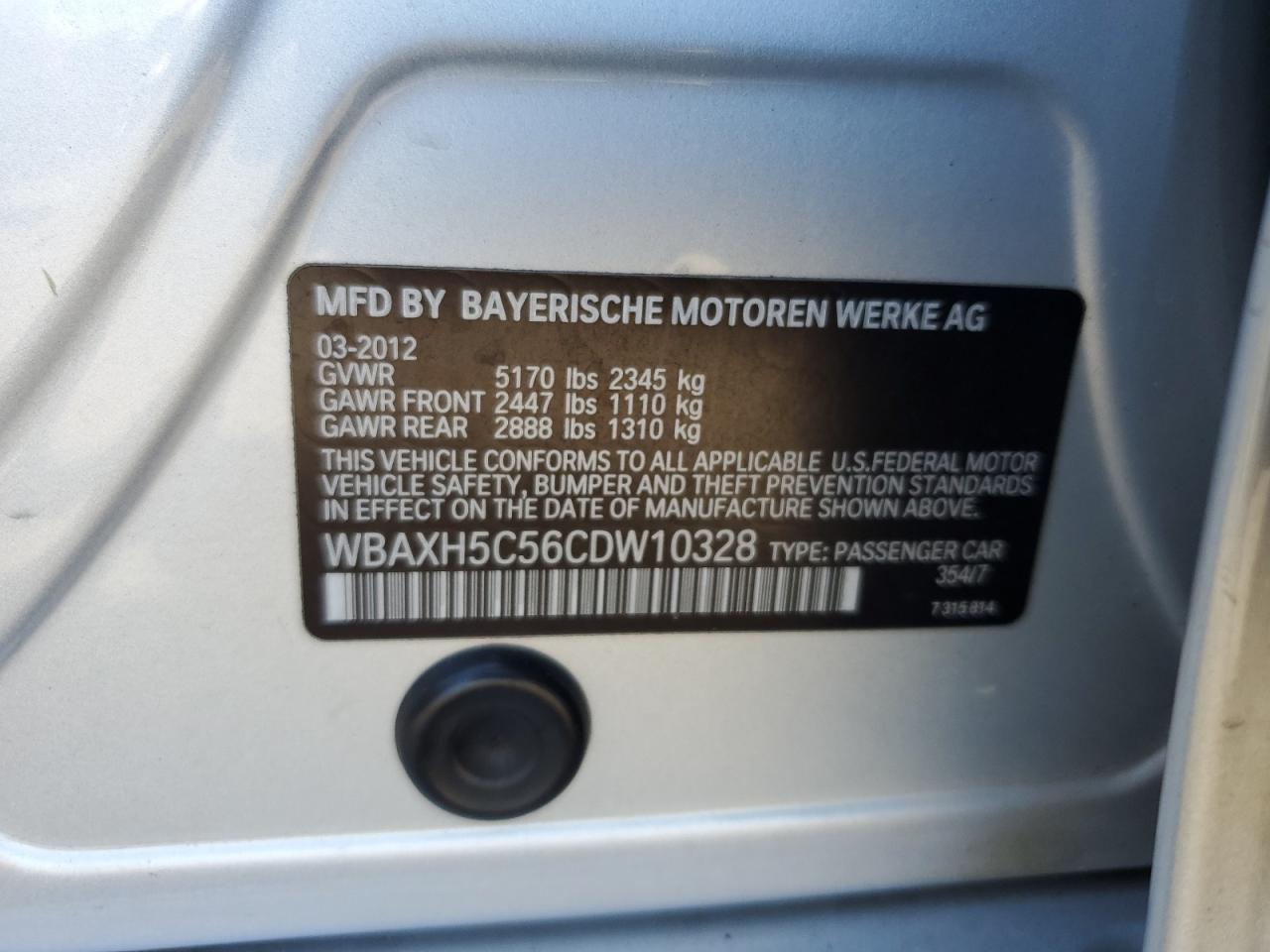 2012 BMW 5 series
