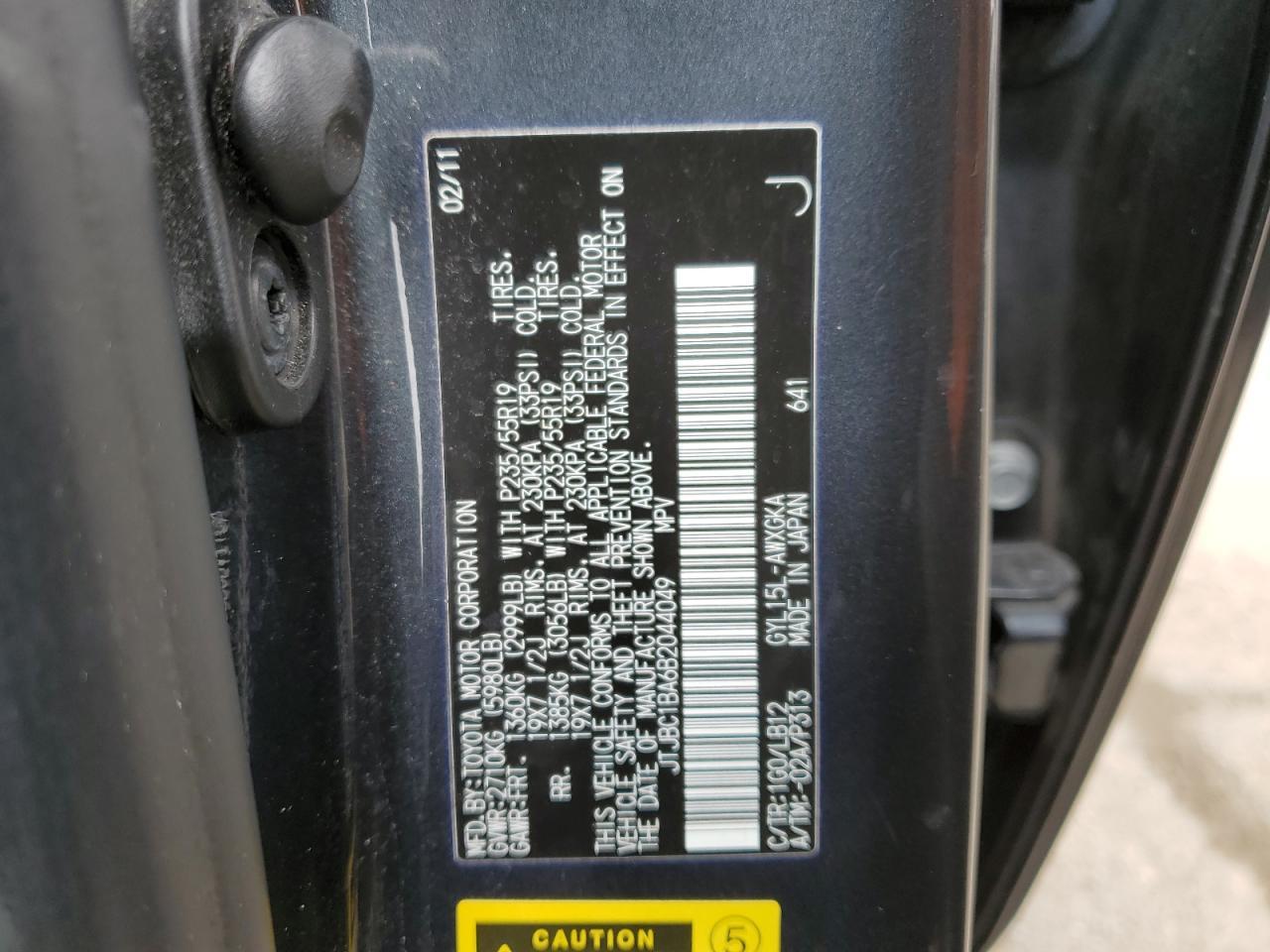 2011 LEXUS RX 450H