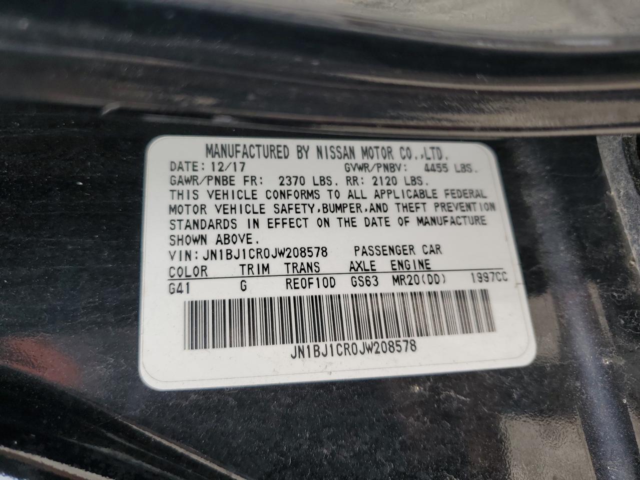 2018 NISSAN ROGUE