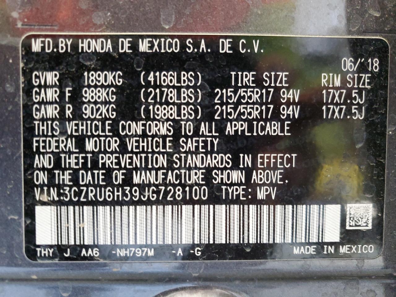 2018 HONDA HR-V