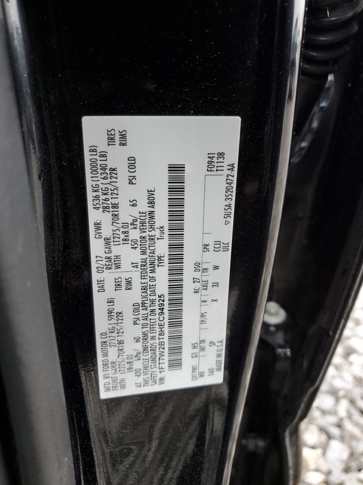2017 FORD F-250