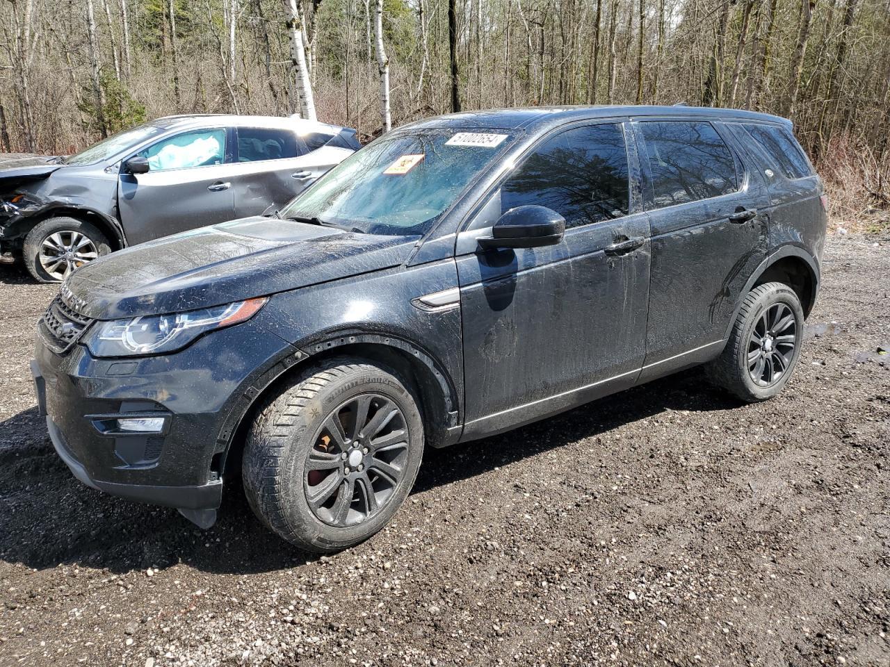2017 LAND ROVER Discovery
