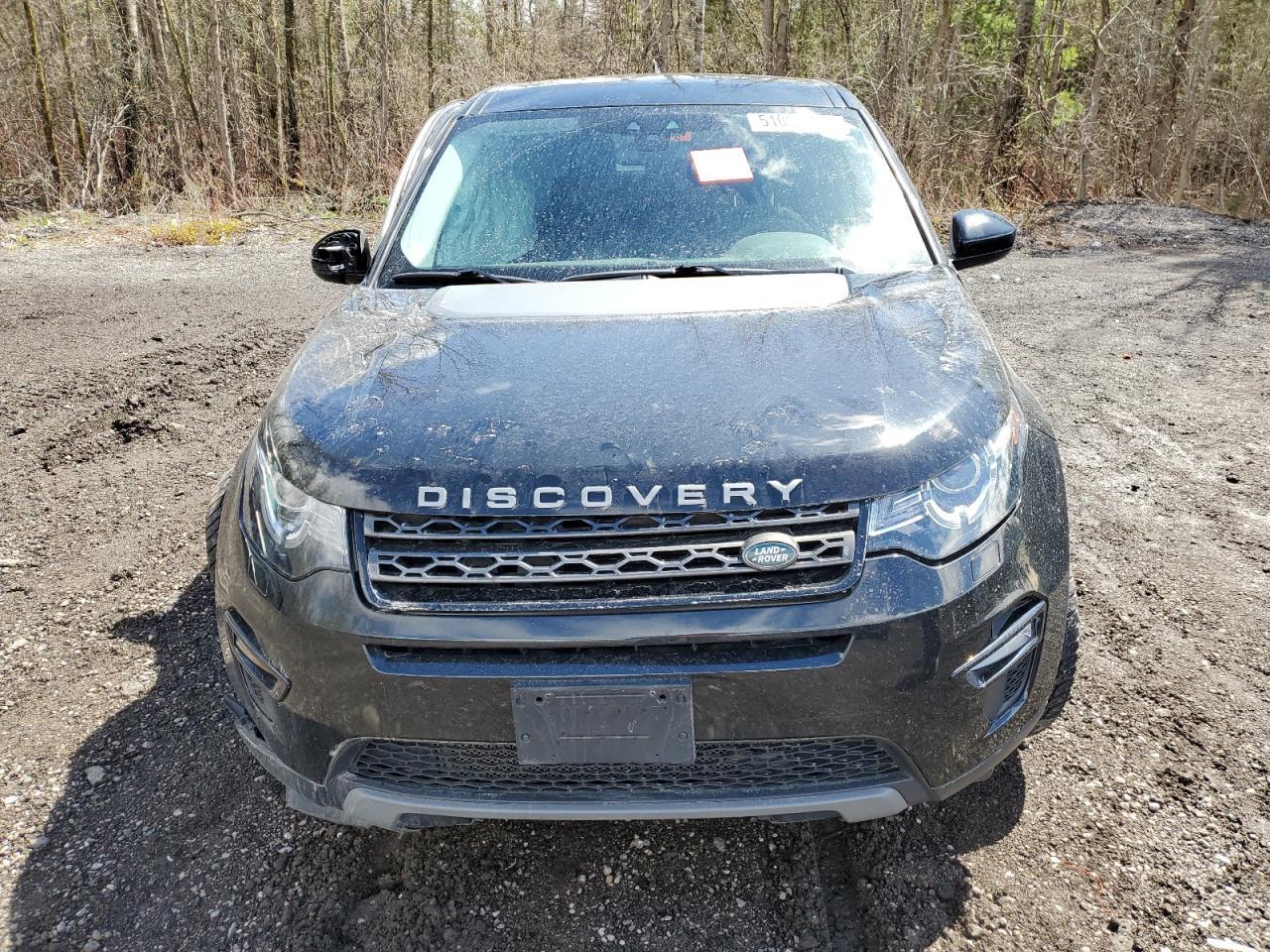 2017 LAND ROVER Discovery