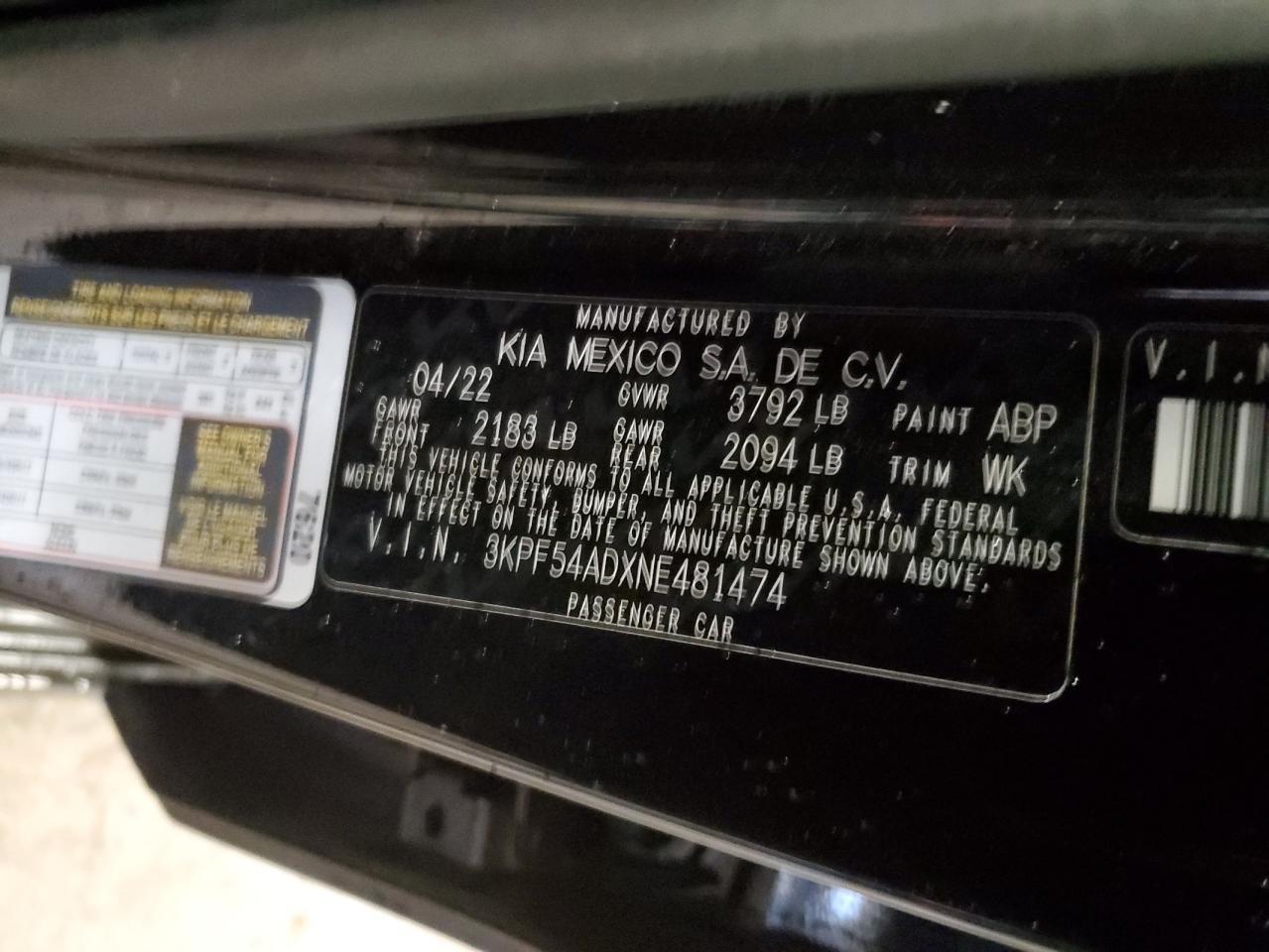 2022 KIA FORTE