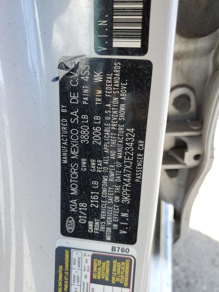 2018 KIA FORTE