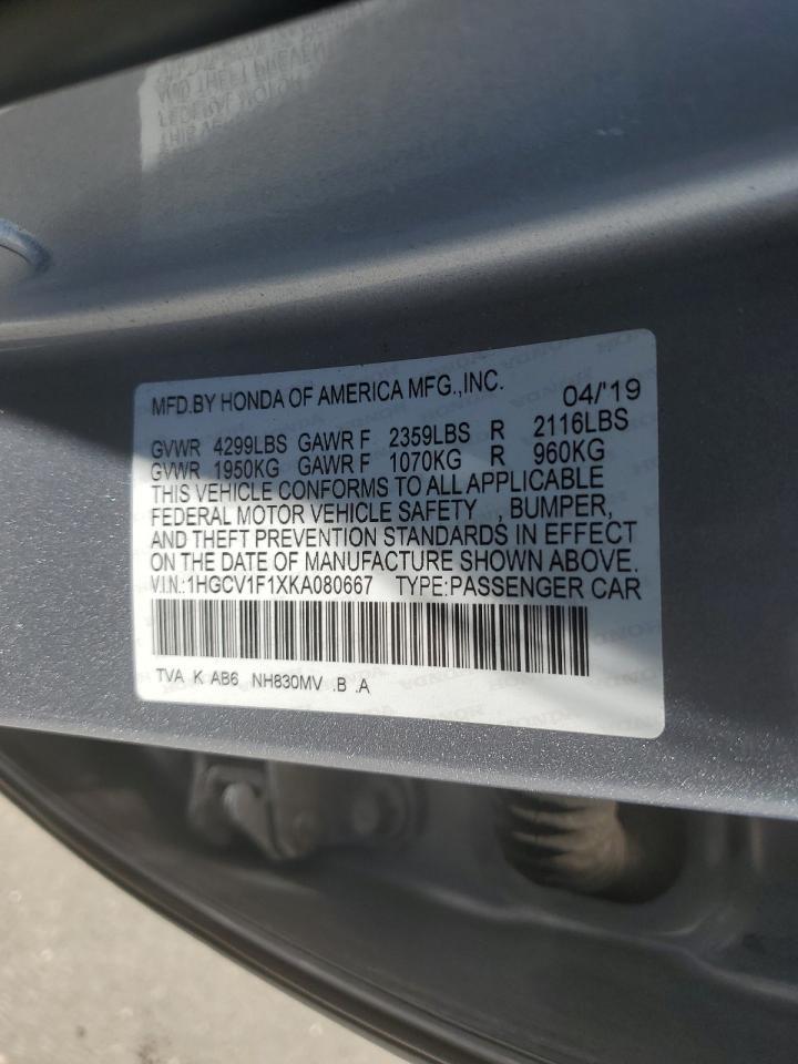 2019 HONDA ACCORD
