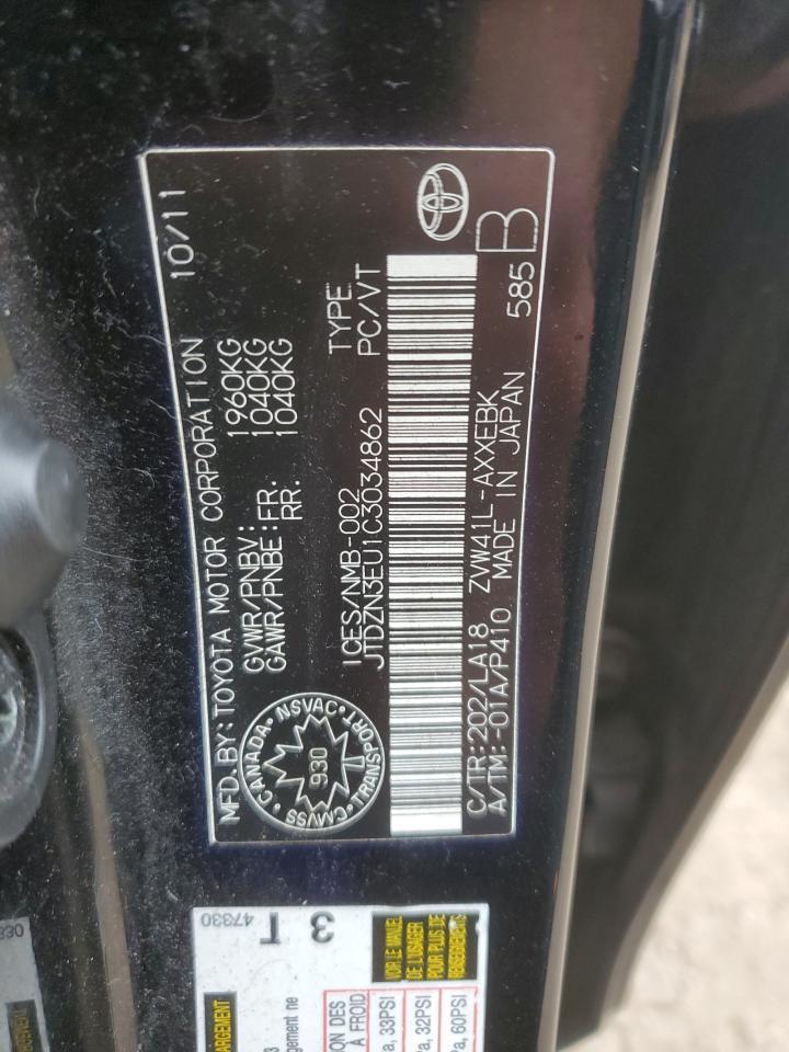 2012 TOYOTA PRIUS
