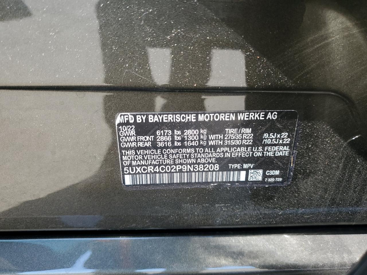 2024 BMW X5