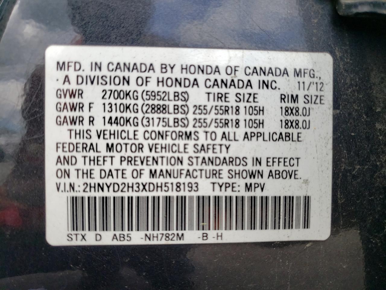 2013 ACURA MDX