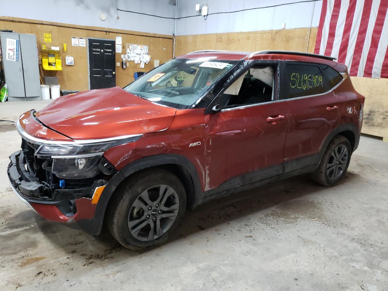 2023 KIA SELTOS