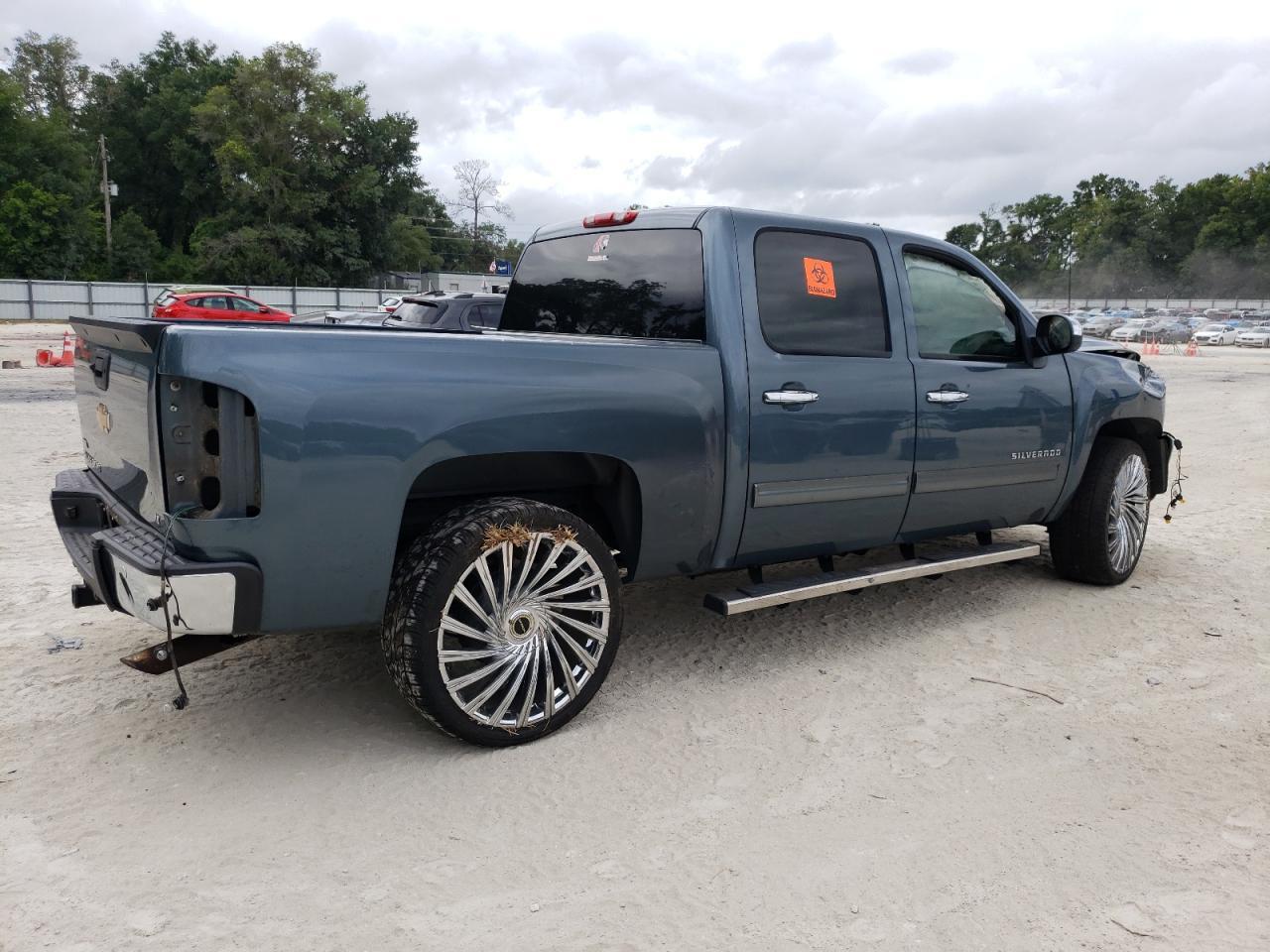 2012 CHEVROLET Silverado