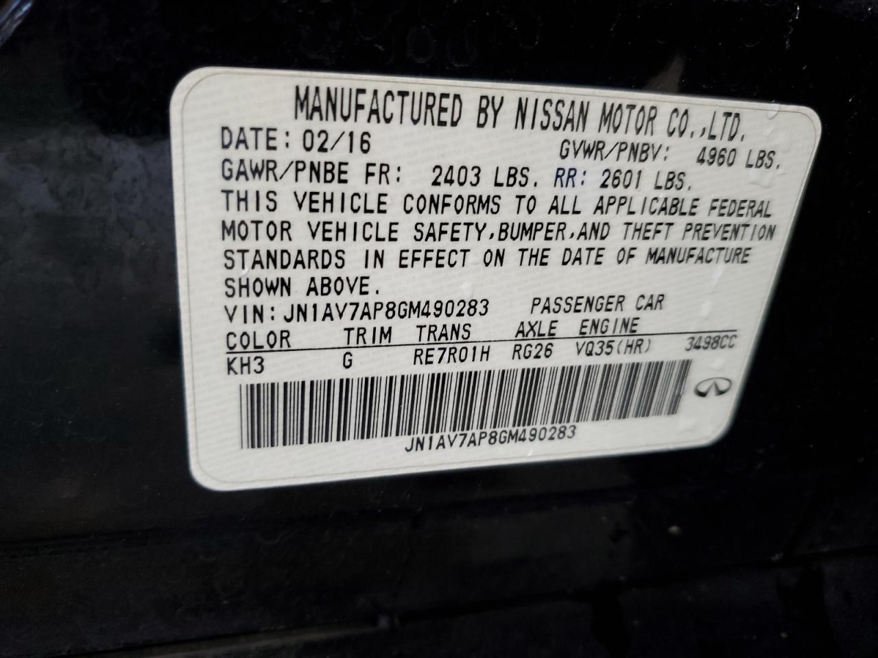 2016 INFINITI Q50