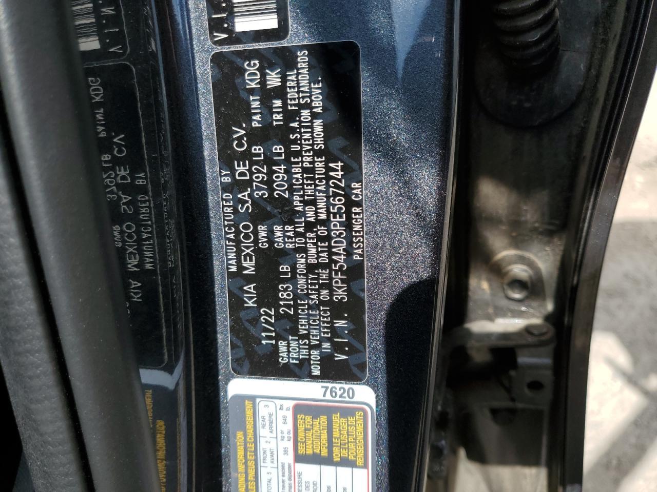 2023 KIA FORTE