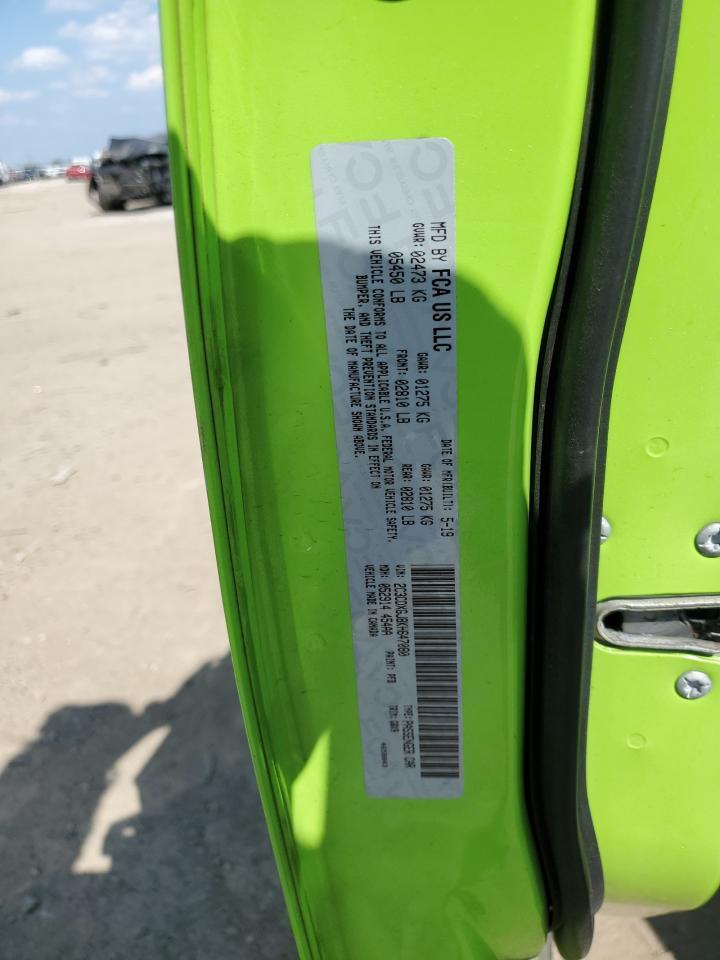 2019 DODGE CHARGER