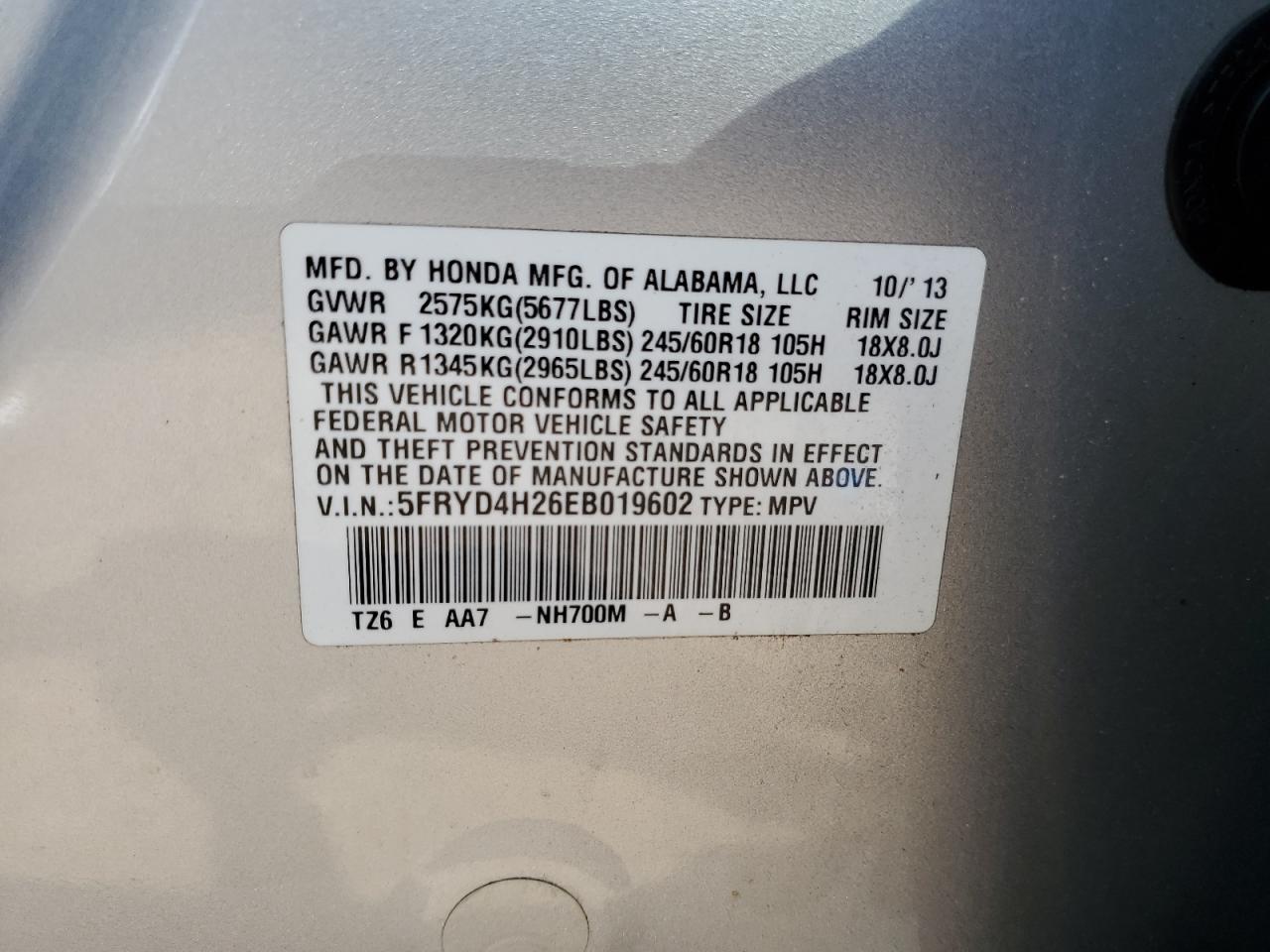 2014 ACURA MDX