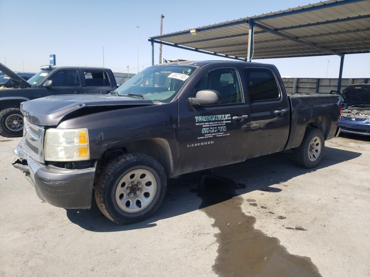 2010 CHEVROLET Silverado