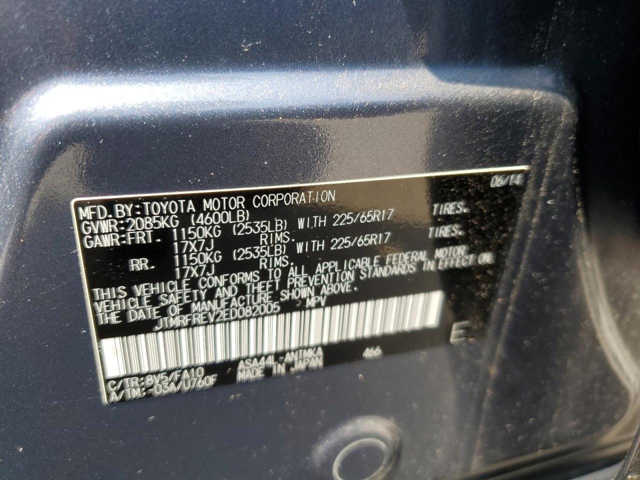 2014 TOYOTA RAV4