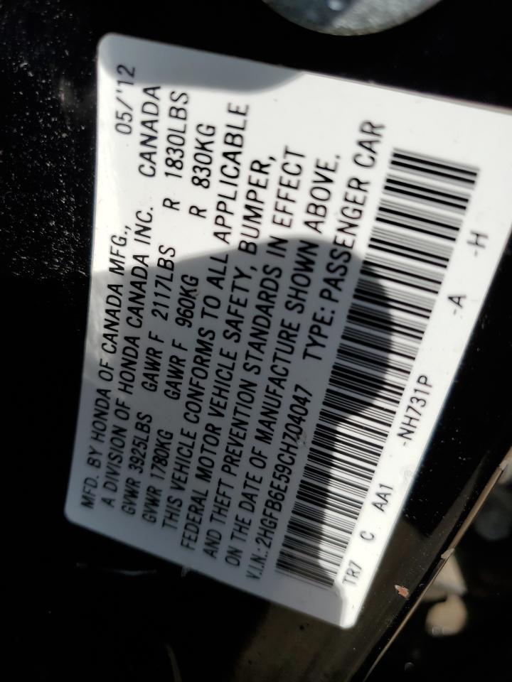 2012 HONDA CIVIC