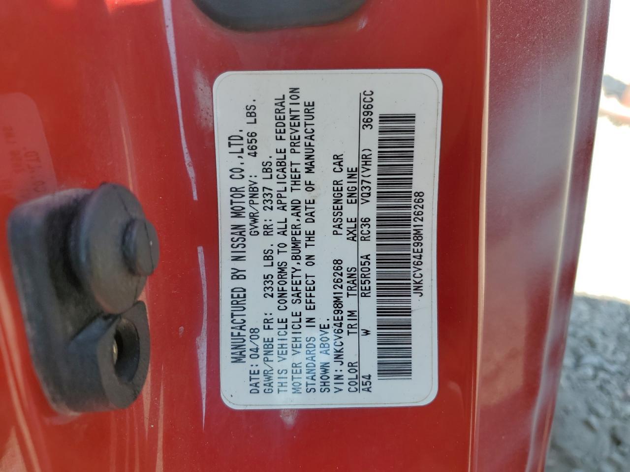 2008 INFINITI G37