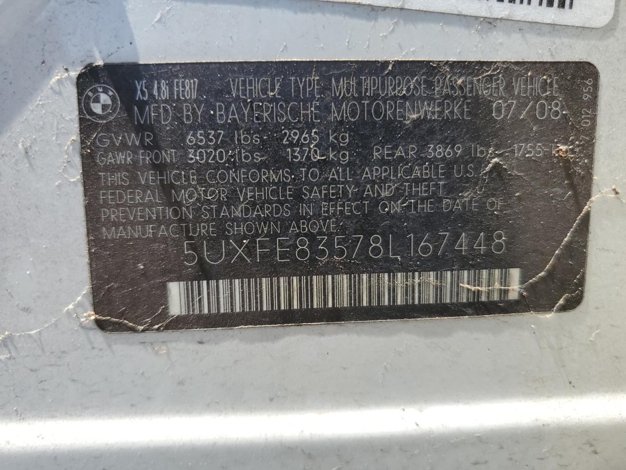 2008 BMW X5