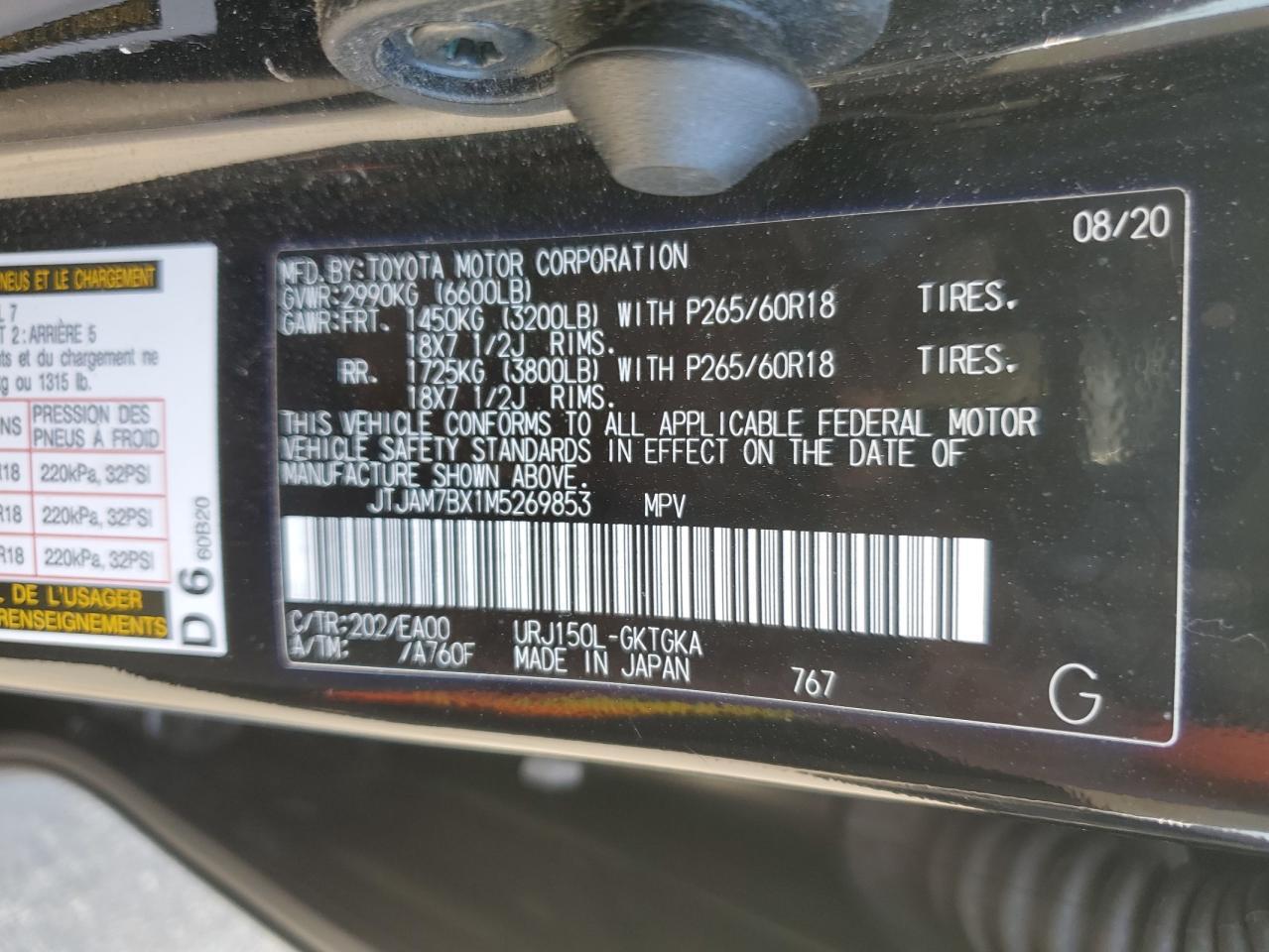 2021 LEXUS Gx