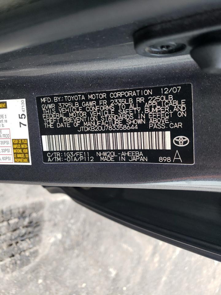 2008 TOYOTA PRIUS