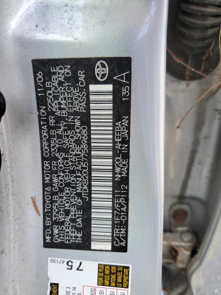 2007 TOYOTA PRIUS