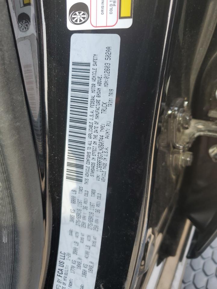 2020 RAM 1500