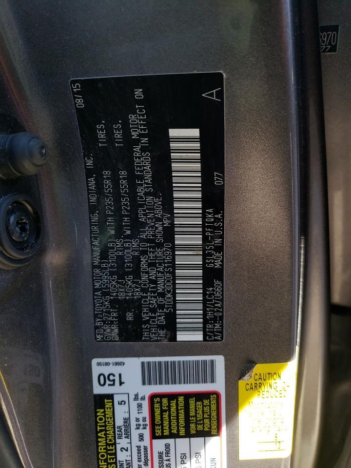 2015 TOYOTA SIENNA