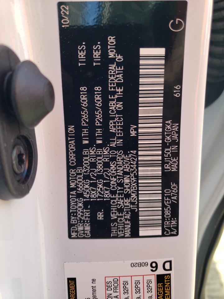 2023 LEXUS Gx