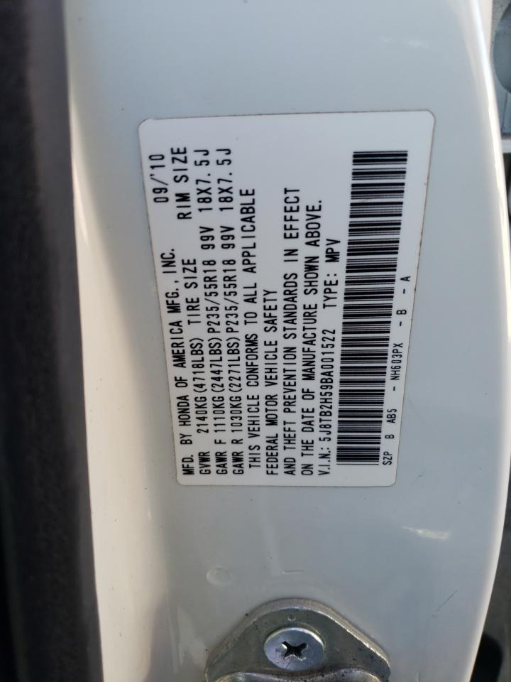 2011 ACURA RDX