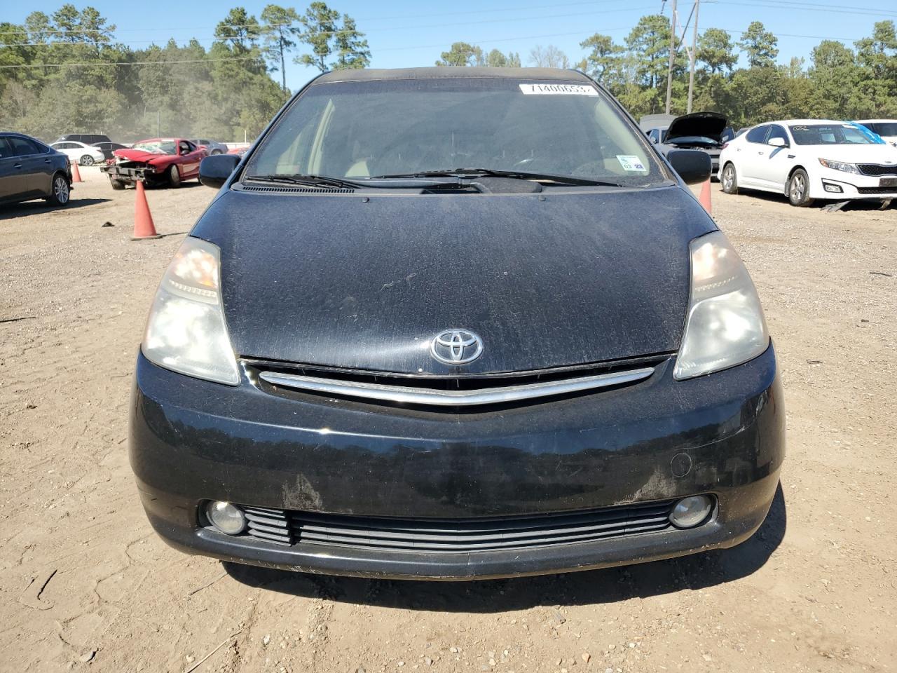 2008 TOYOTA PRIUS