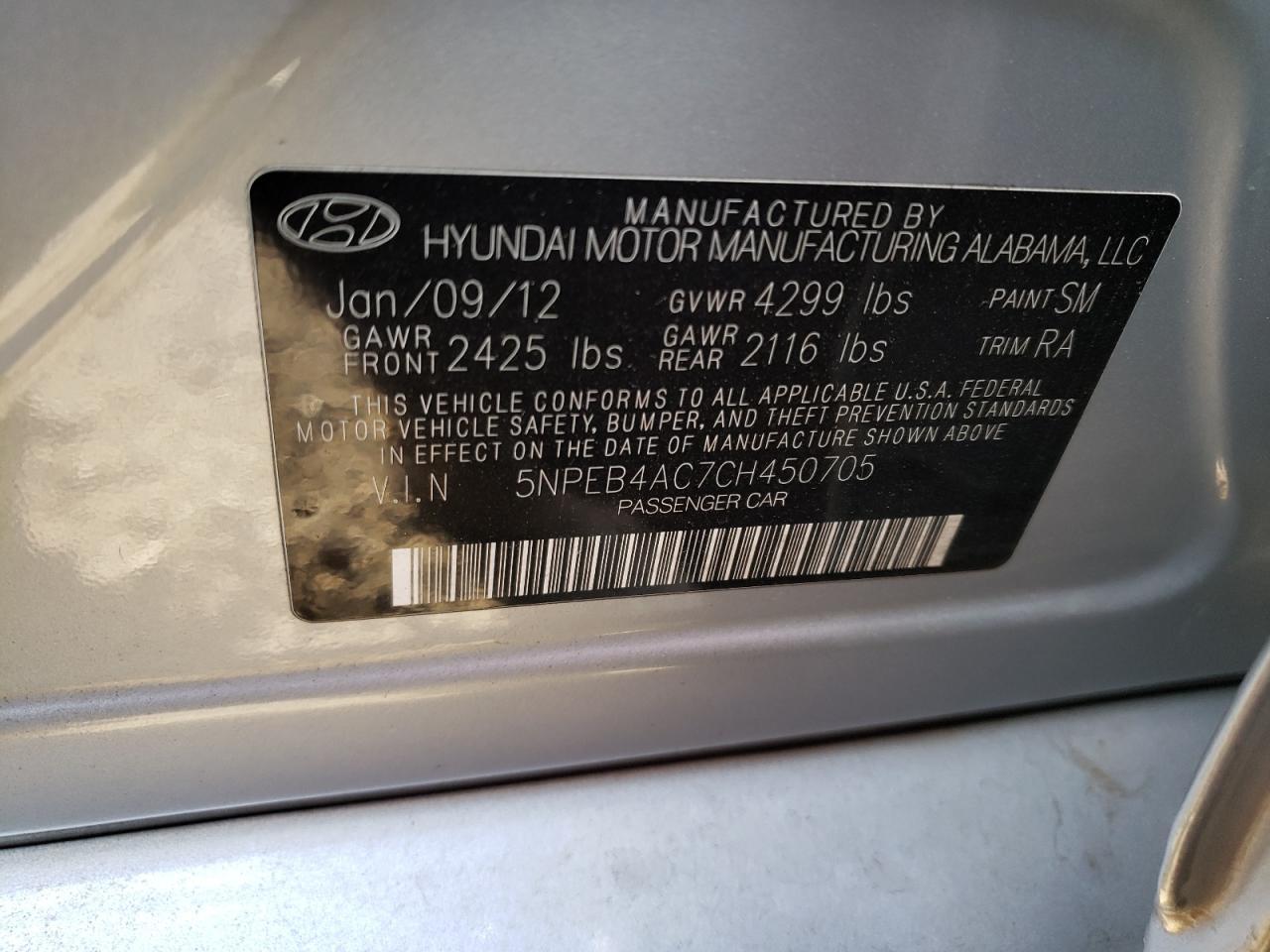 2012 HYUNDAI SONATA
