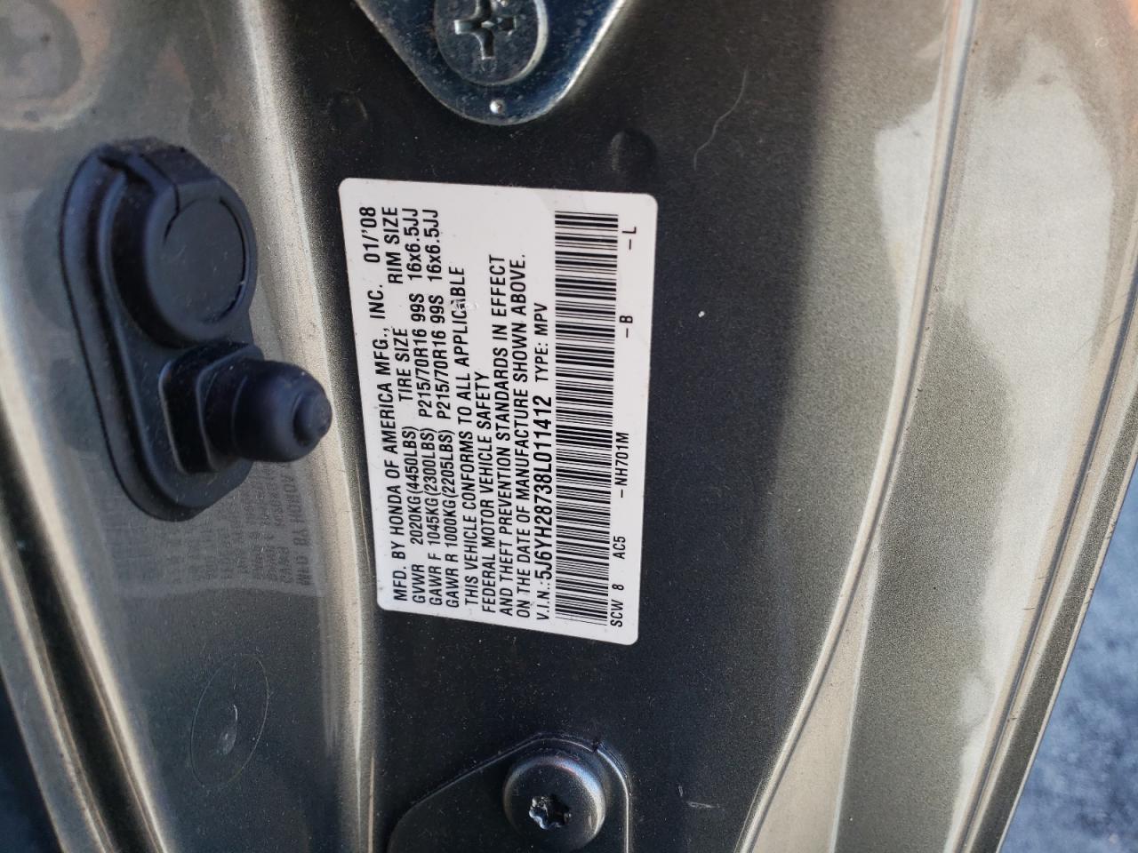 2008 HONDA Element