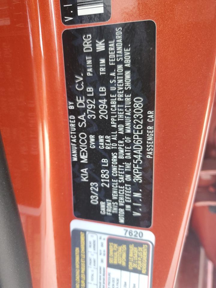 2023 KIA FORTE